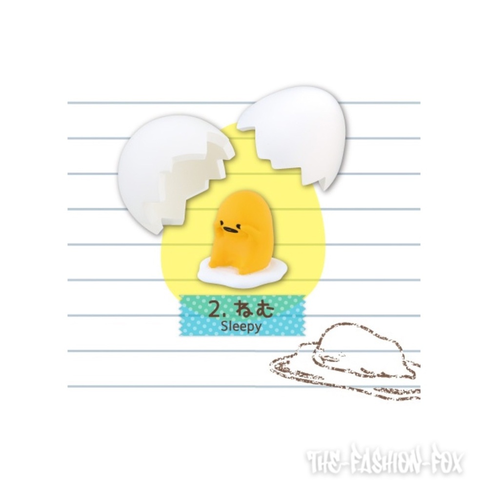 Re-Ment x Sanrio Gudetama Blind Box Eraser Pencil Topper Mascot Figure #2 Sleepy